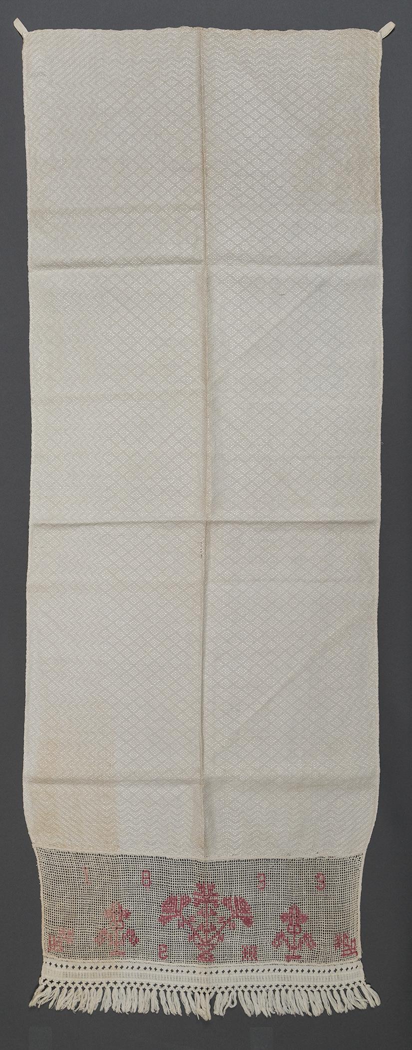 2000.0007.059 Towel, view 1