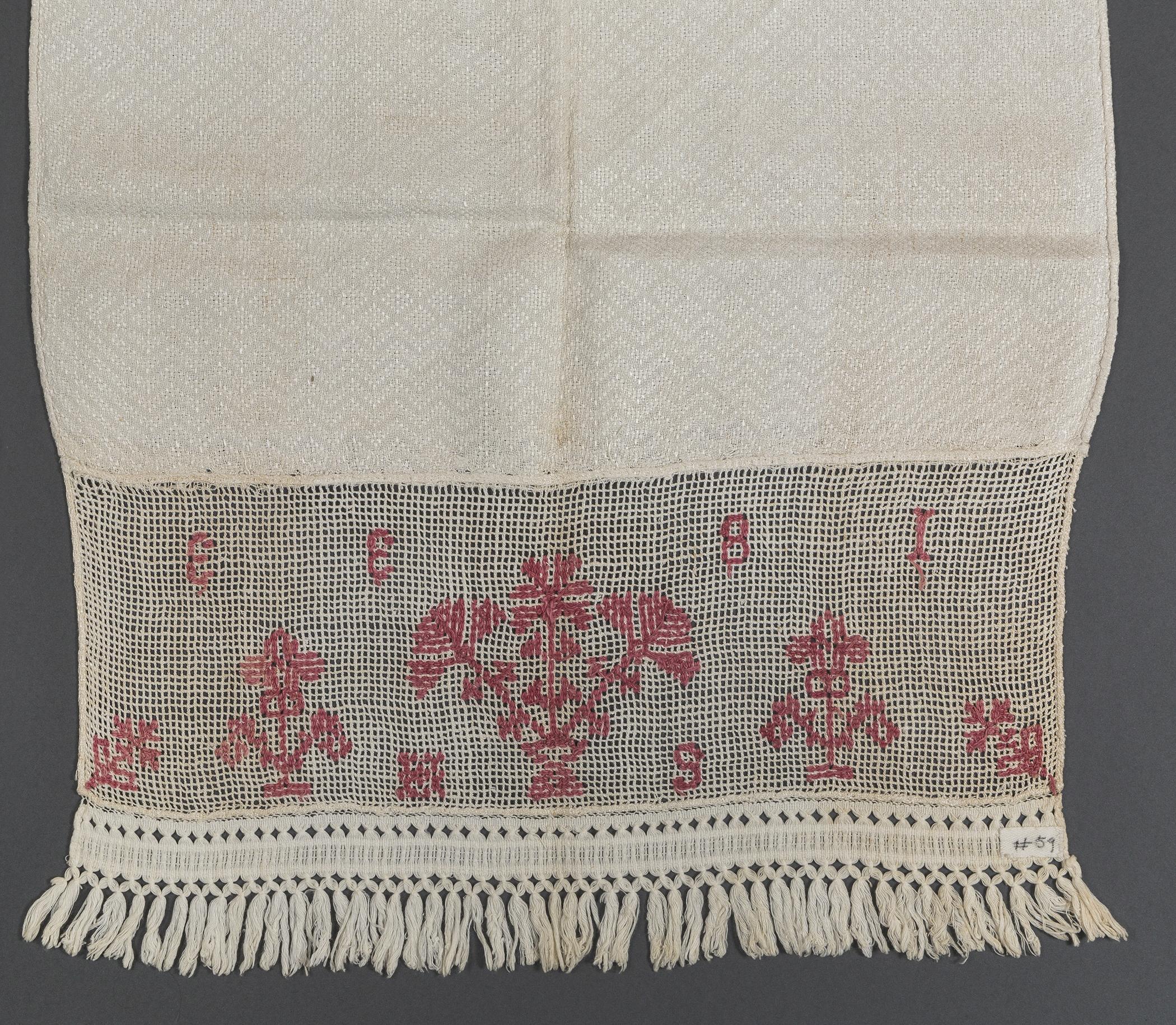 2000.0007.059 Towel, detail 1, reverse