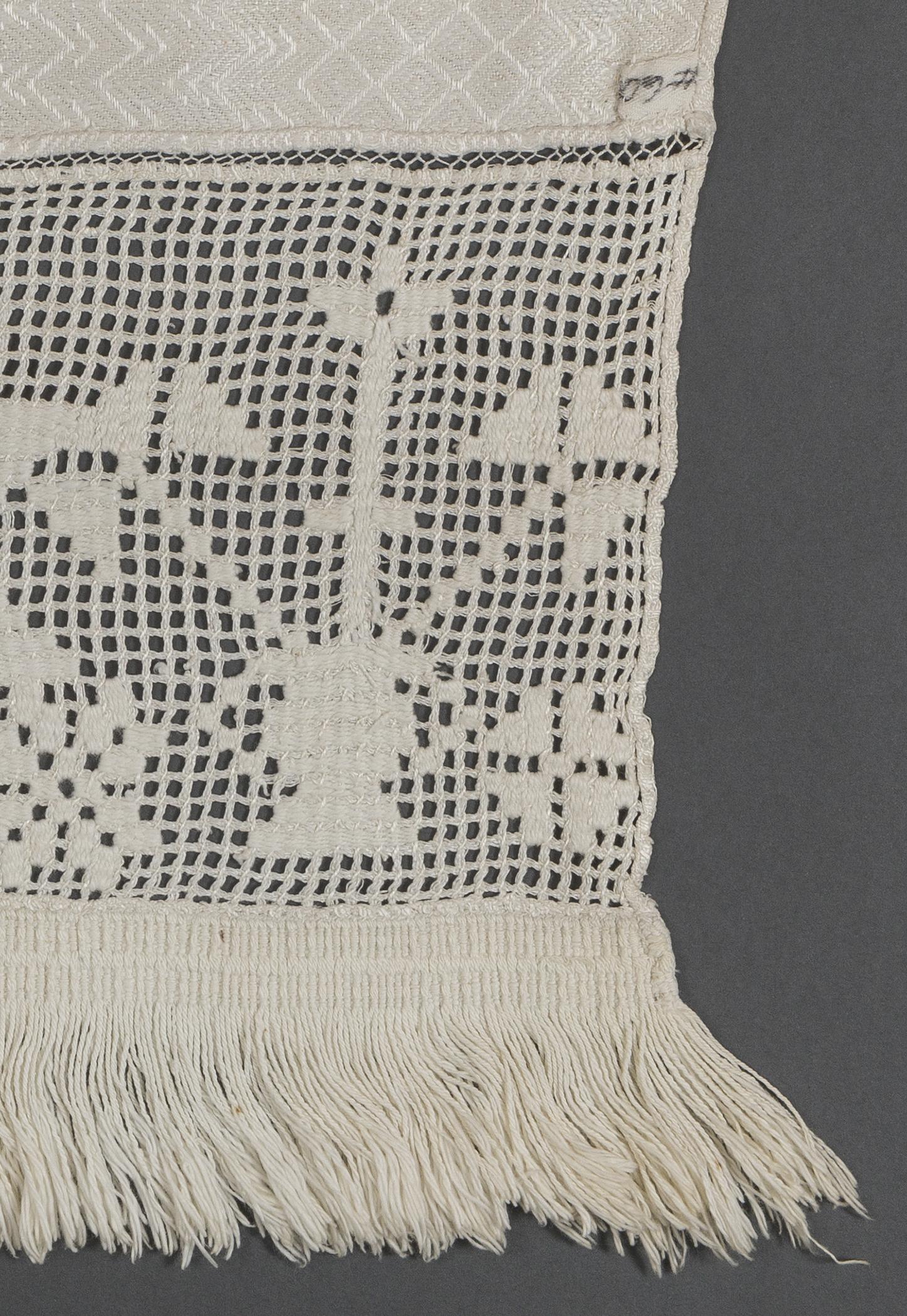 2000.0007.060 Towel, detail 4, reverse