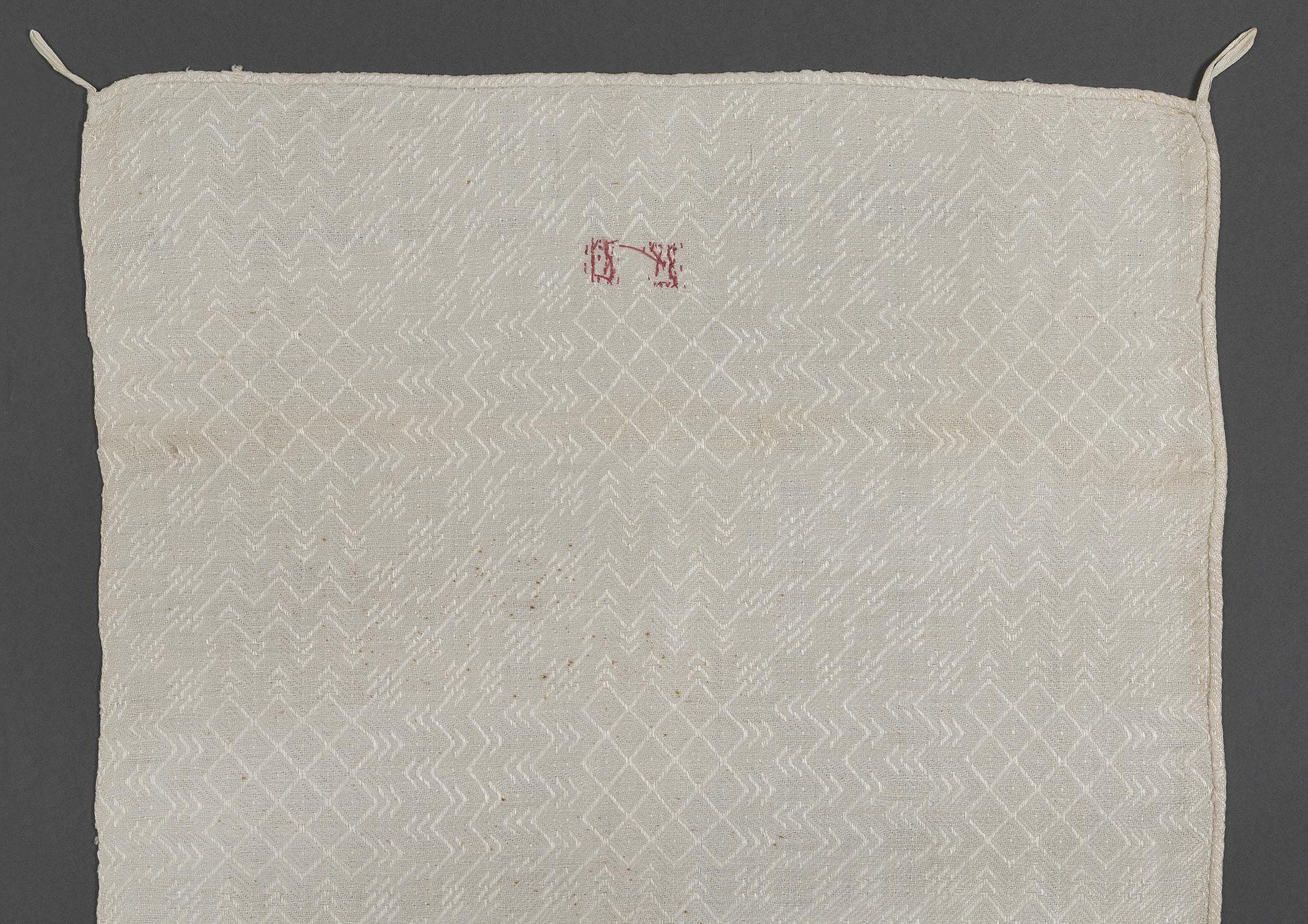 2000.0007.060 Towel, detail 1, reverse