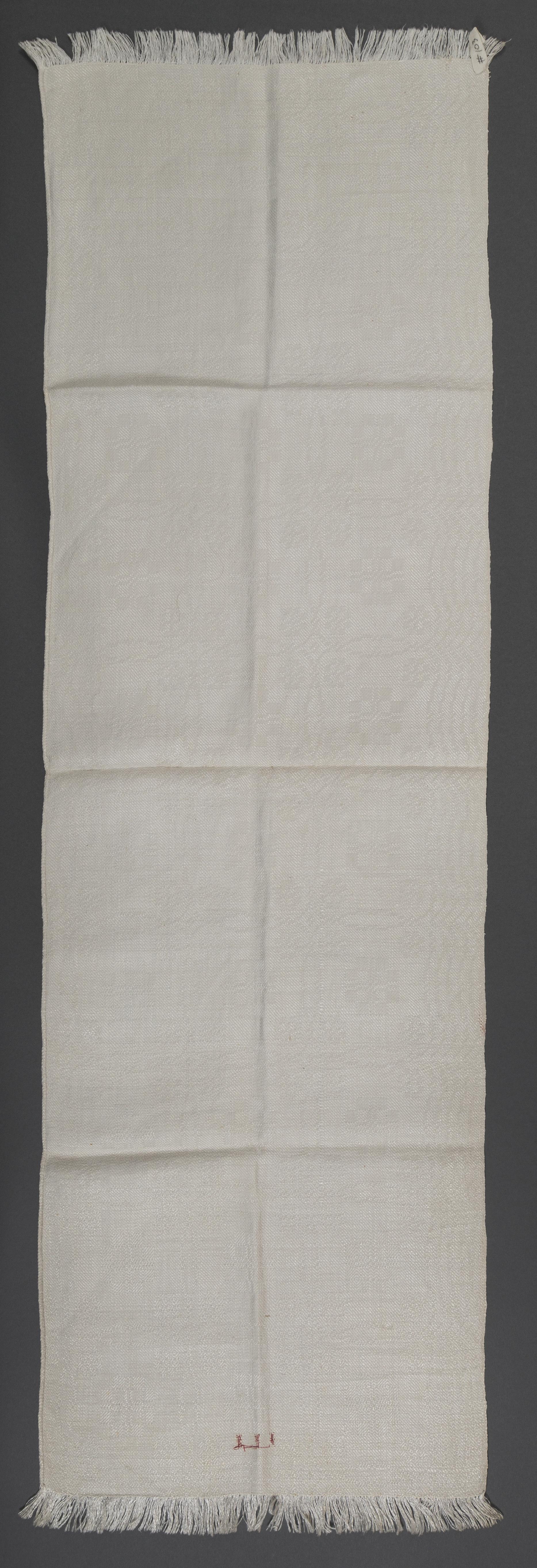2000.0007.103 Towel, view 2, reverse