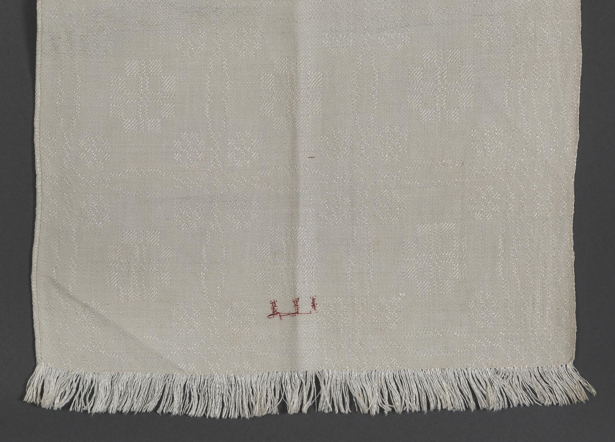 2000.0007.103 Towel, detail 1, reverse