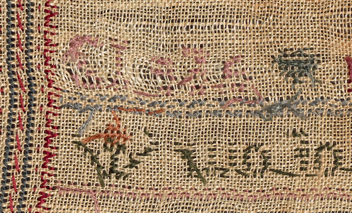 2000.0023 Sampler, Verso Detail 12