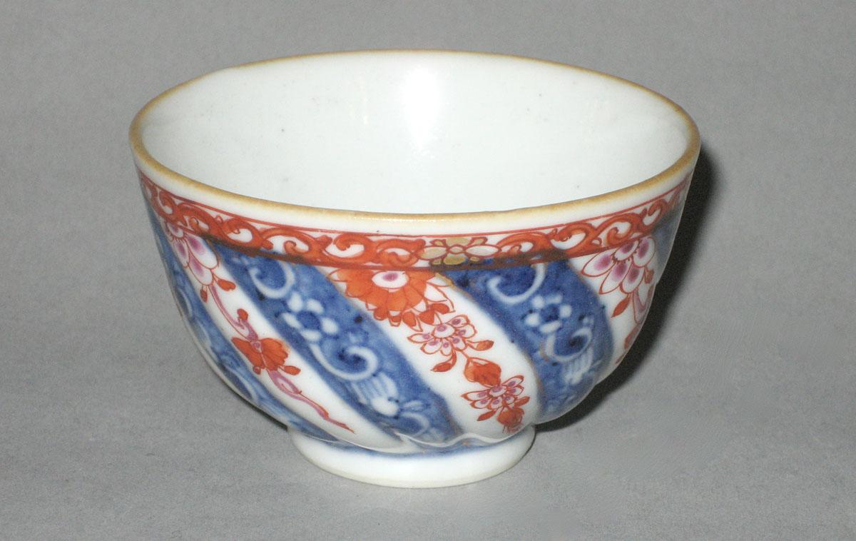 2000.0024.001 Teabowl