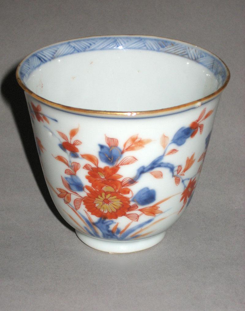 2000.0024.002 Cup