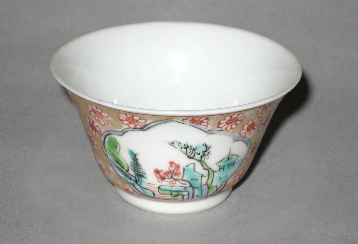 2000.0024.005 Teabowl view 1