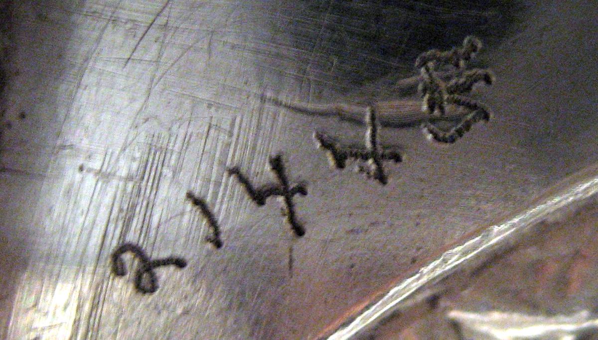 2000.0026 Silver Pitcher inscription 3