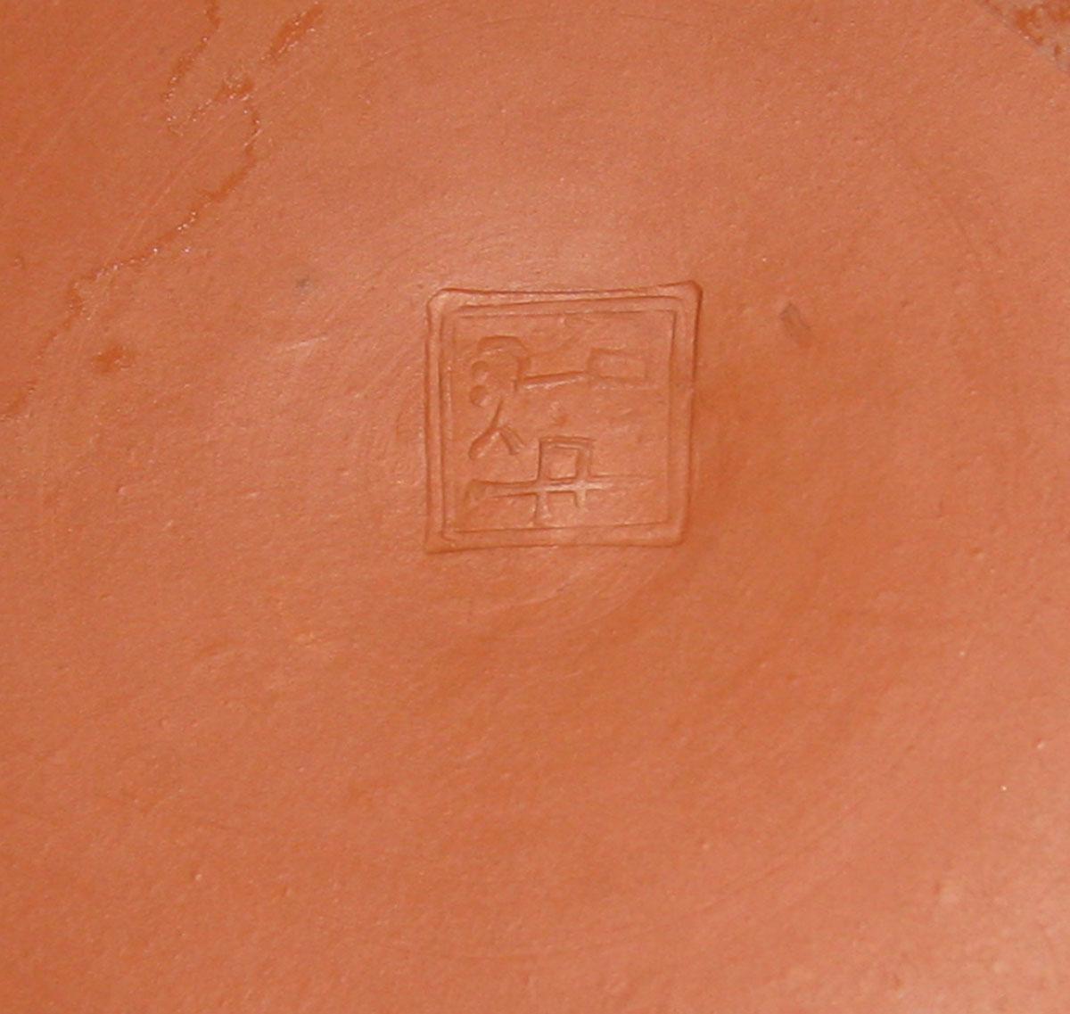 2000.0039.004 A Redware teapot (mark)