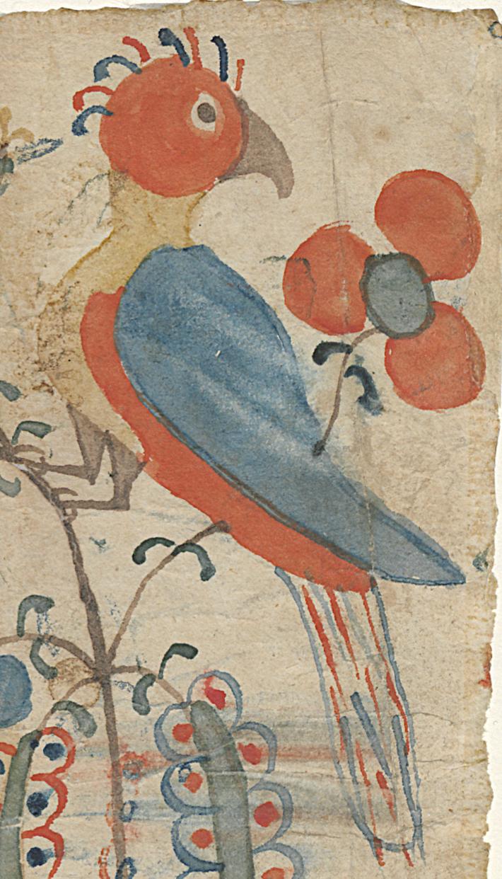 2000.0044.003 A Fraktur, Detail 12