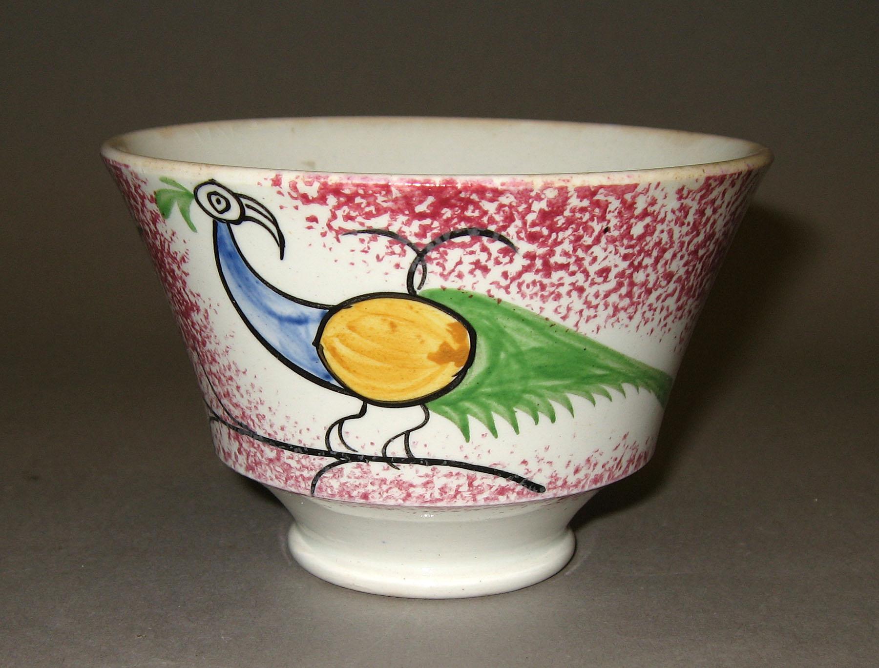 2000.0057.017 Teabowl