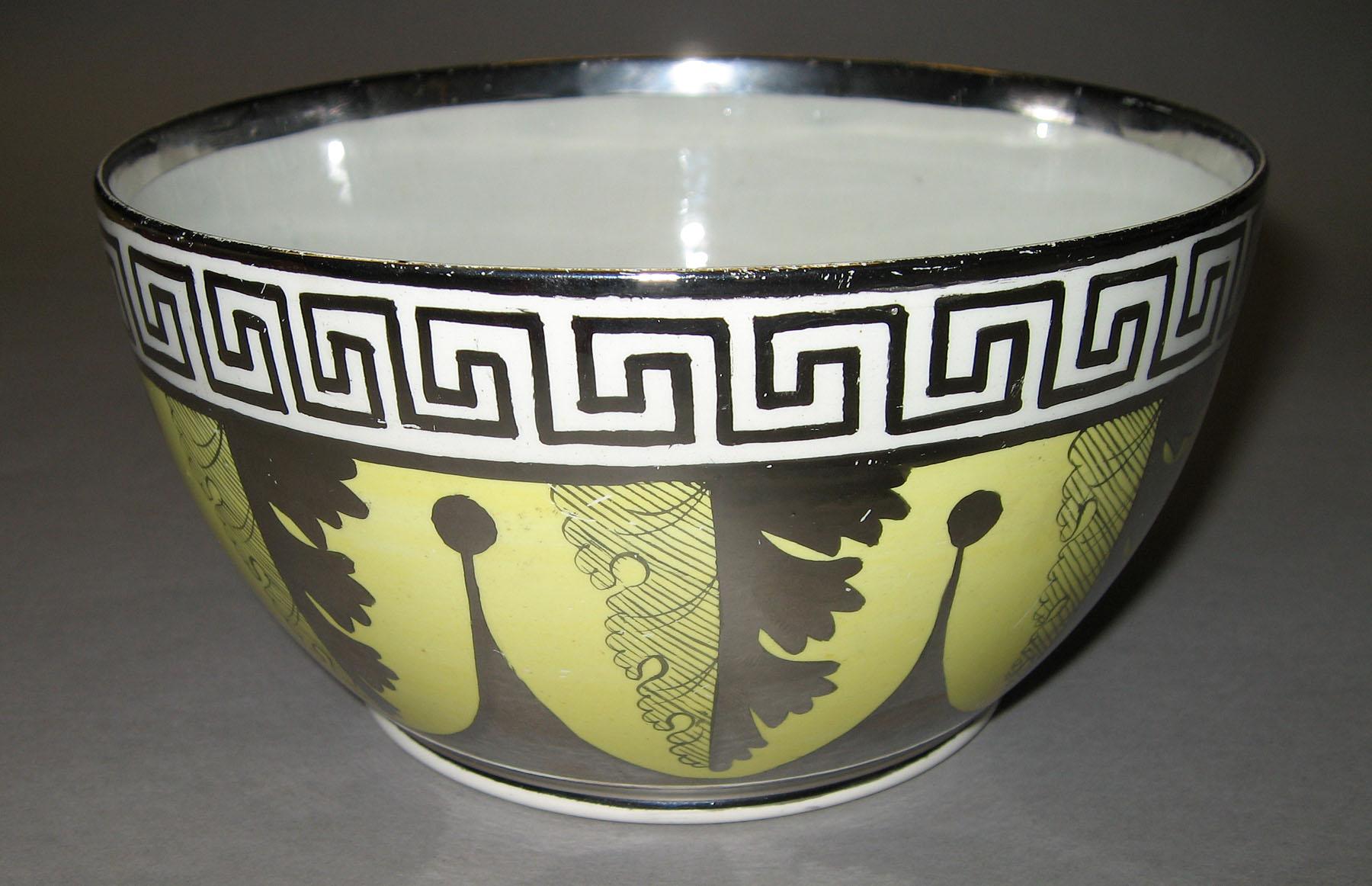 2000.0057.021 Slop bowl