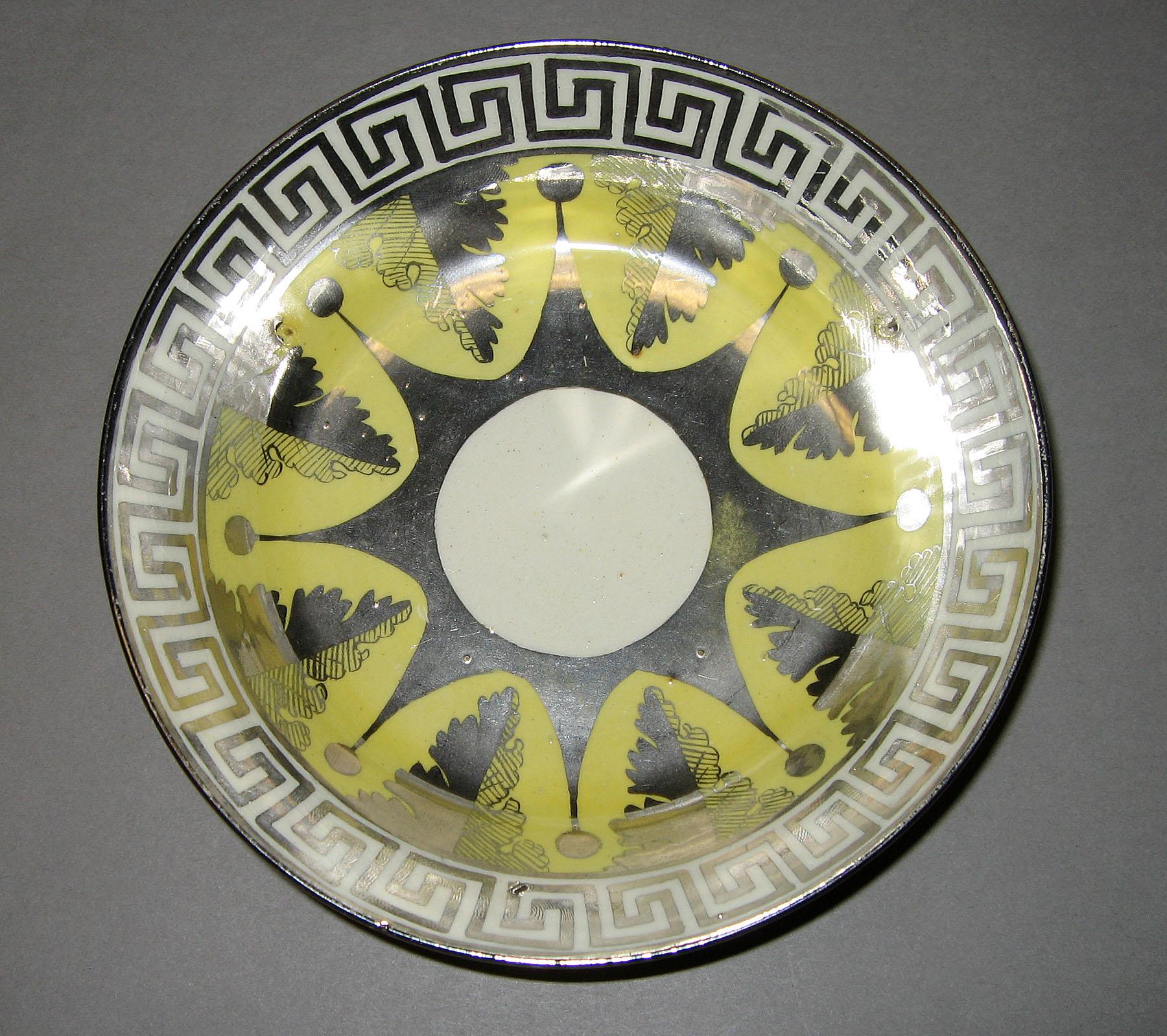 2000.0057.024 B Saucer