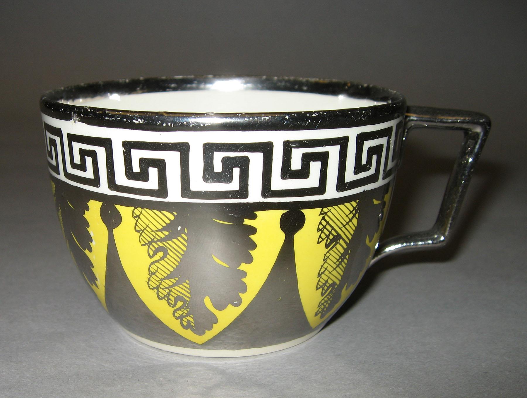 2000.0057.025 A Cup