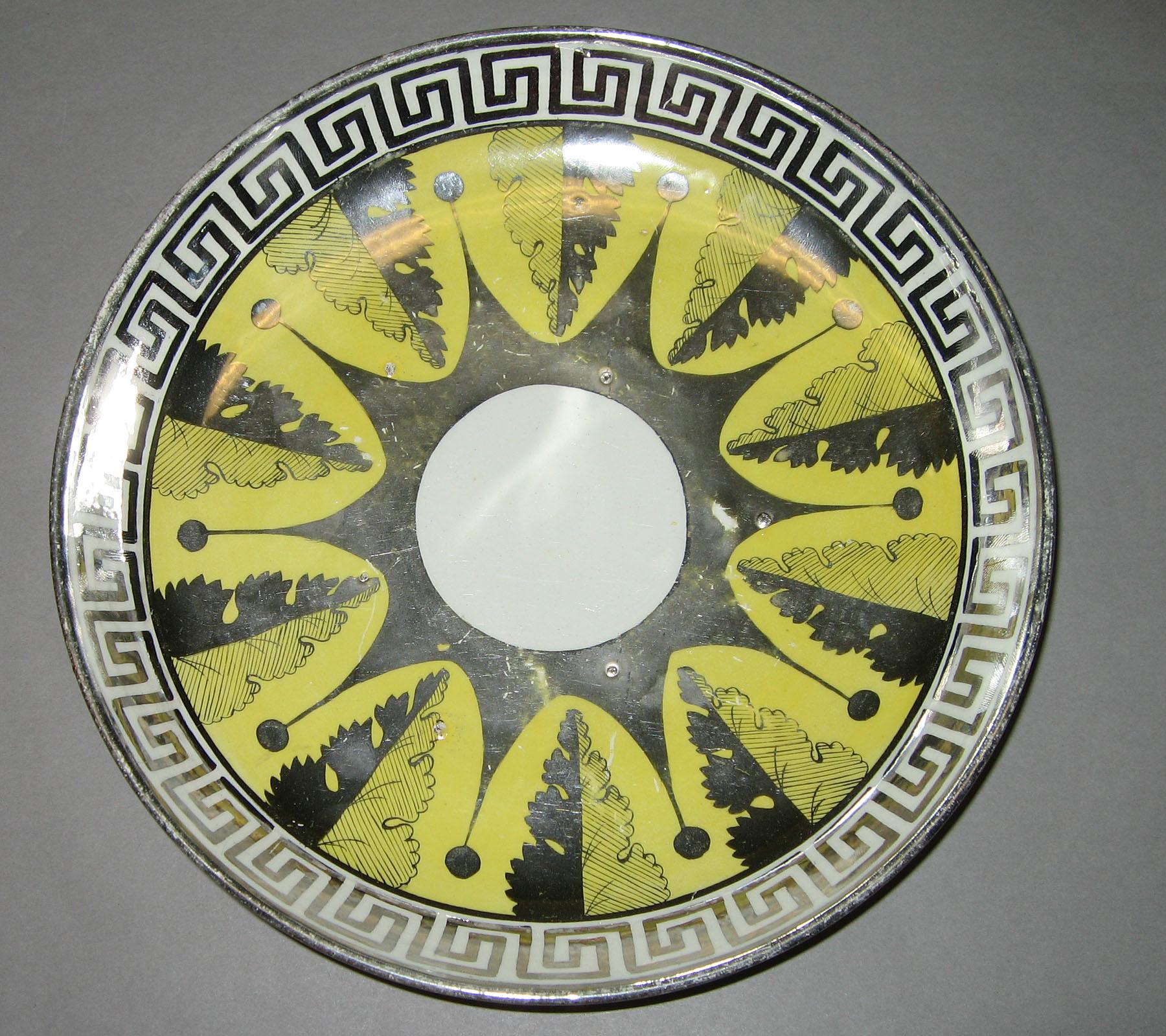 2000.0057.027 Plate