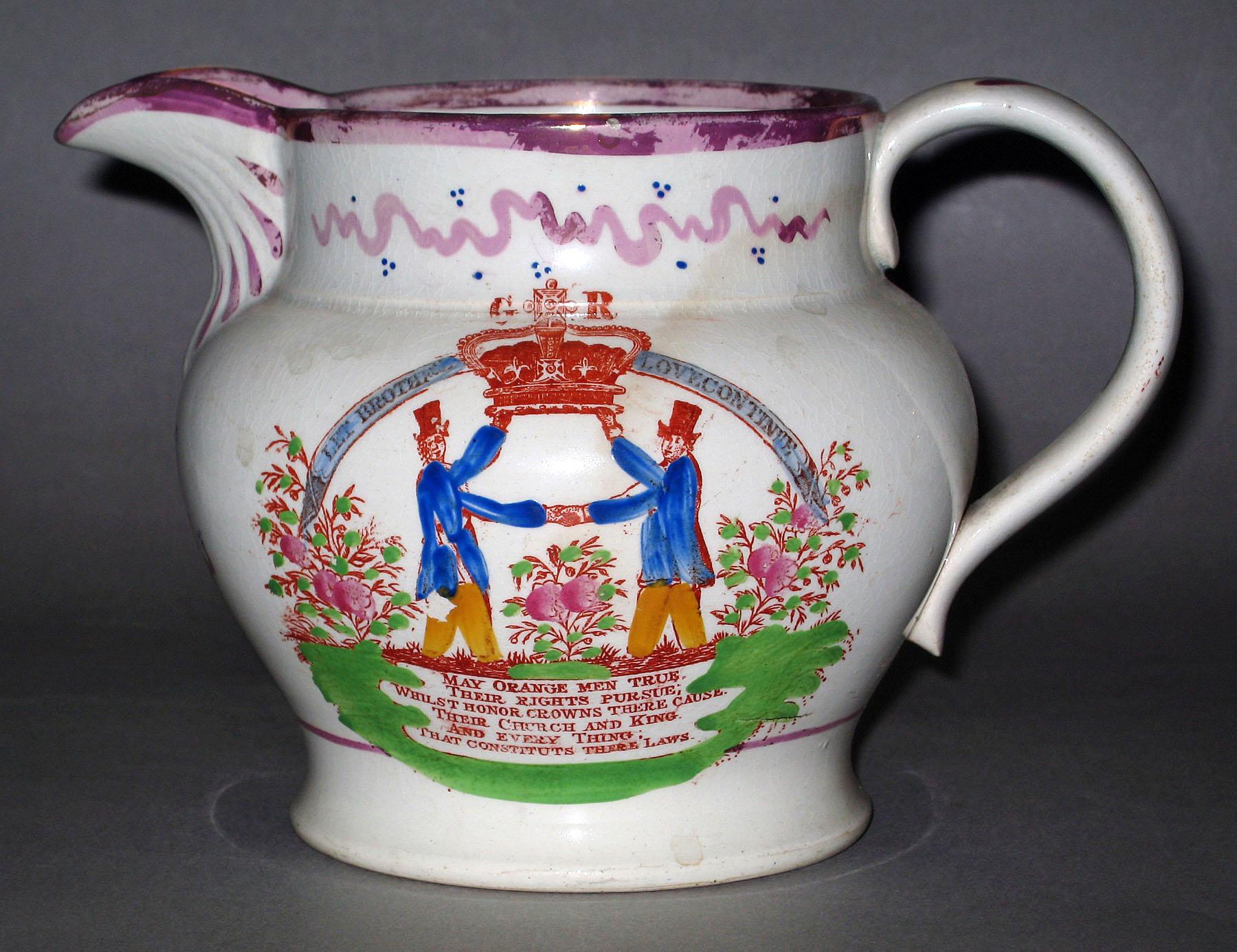 2000.0057.031 Lusterware Jug (view 1)