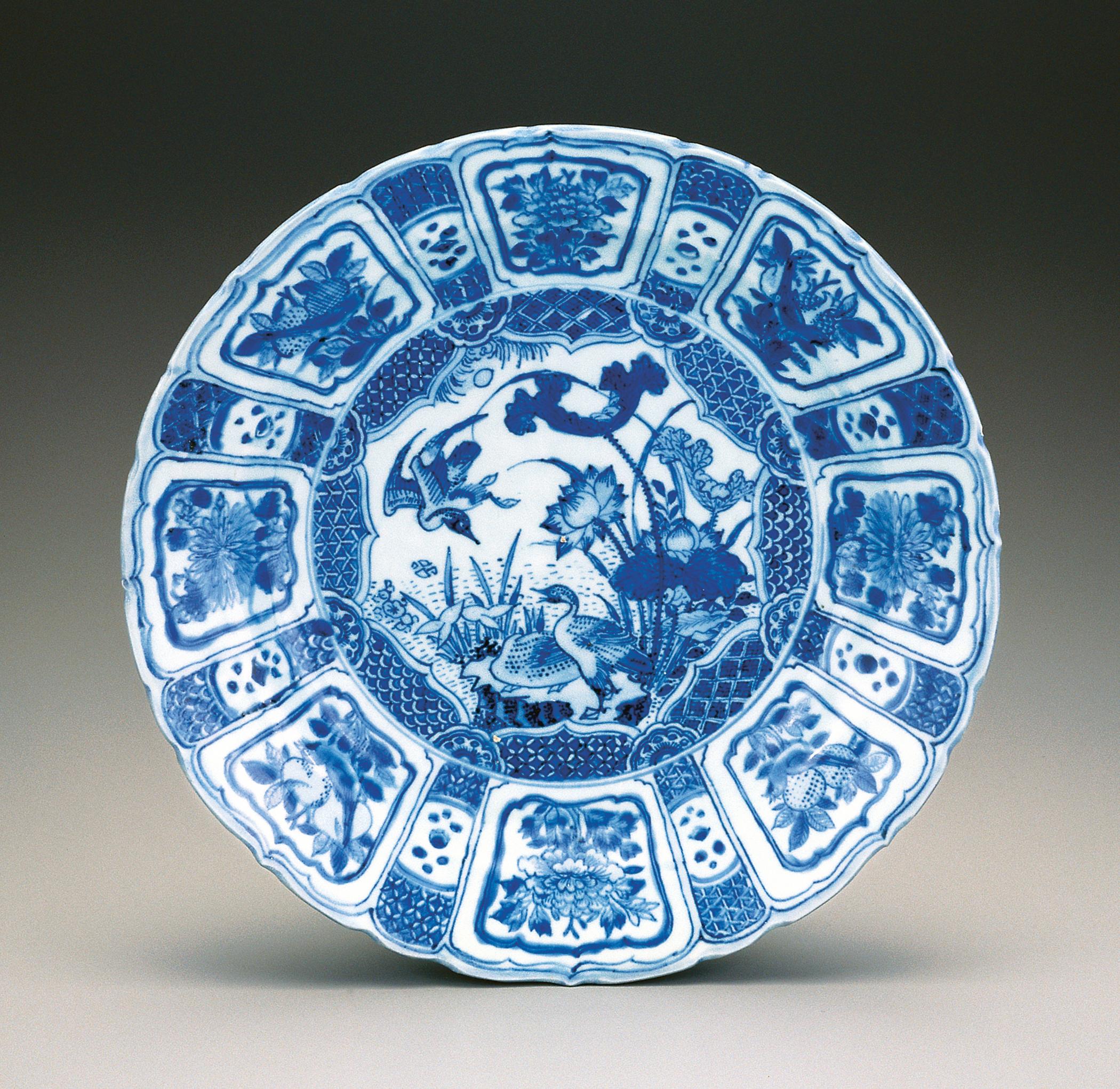 2000.0061.002 Dish
