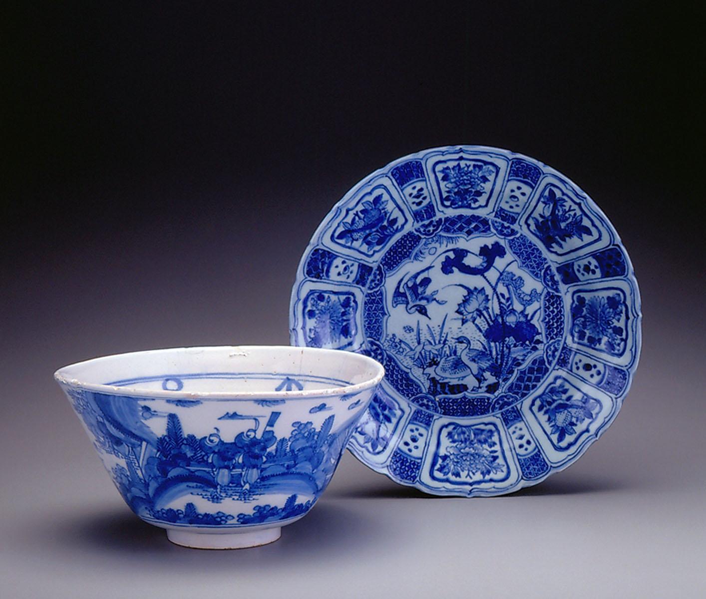 1964.0535 Bowl, 2000.0061.002 Dish