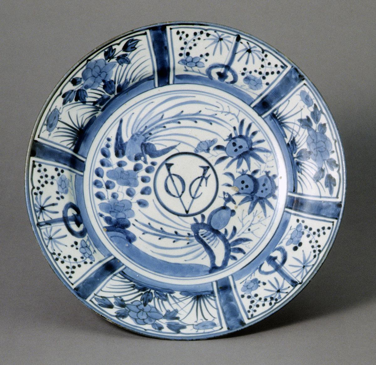 2000.0061.003 Porcelain Dish