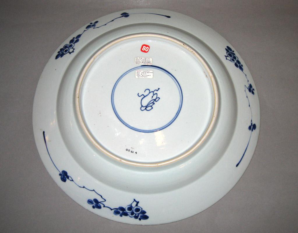 2000.0061.004 Dish underside