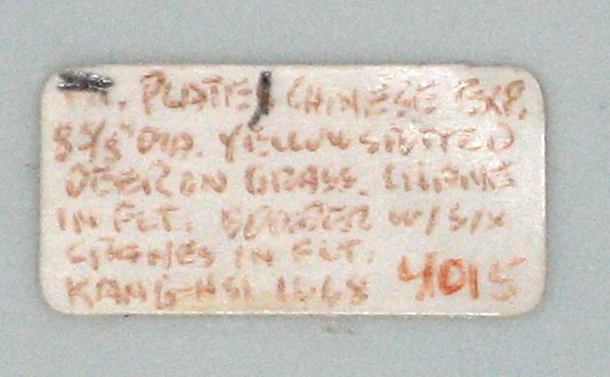 2000.0061.001 Plate tag1