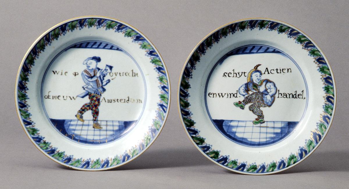 2000.0061.011.001,.002 Plates