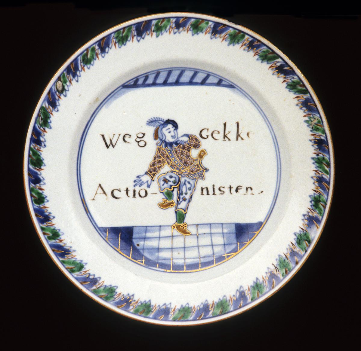 2000.0061.011.004 Porcelain plate