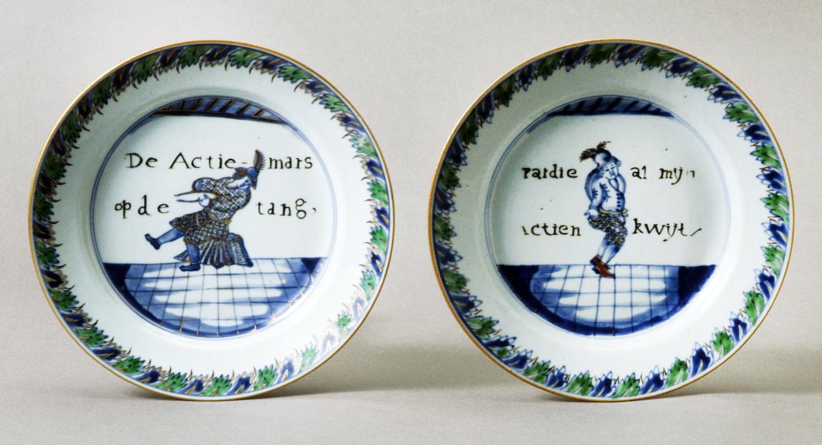 2000.0061.011.005,.006 Plates
