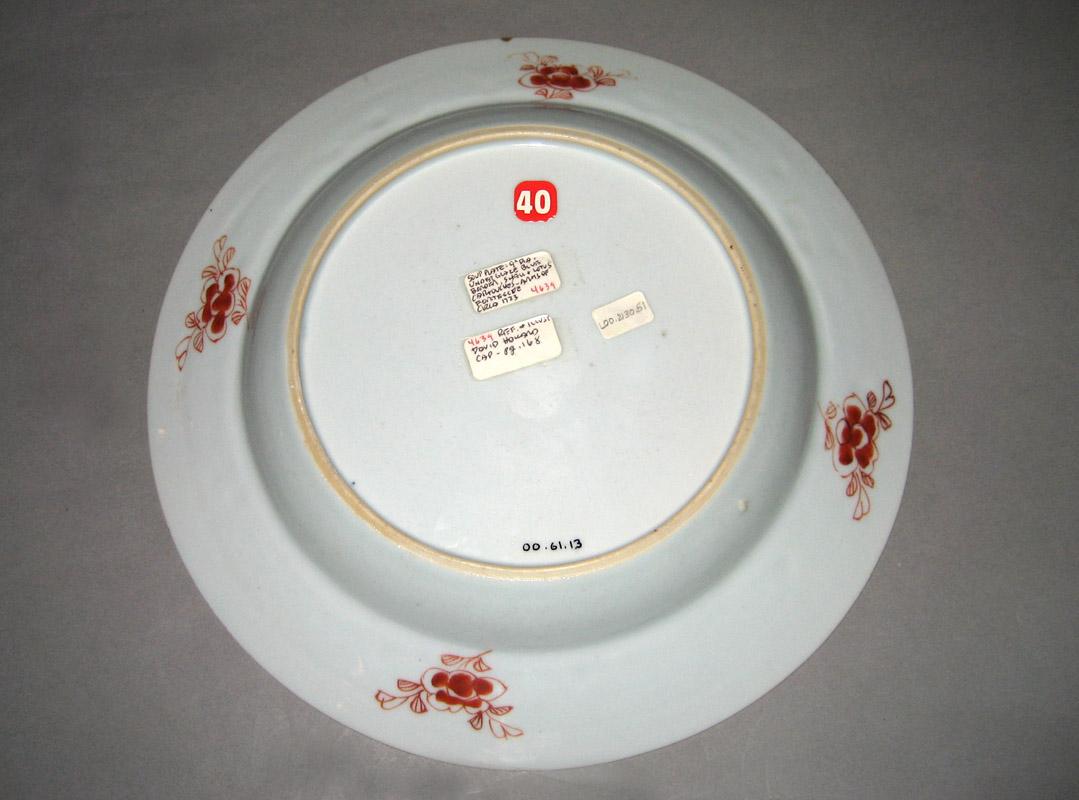 2000.0061.013 Plate underside