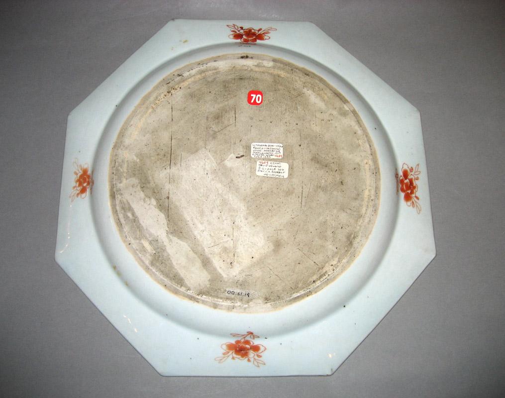 2000.0061.014 Dish underside