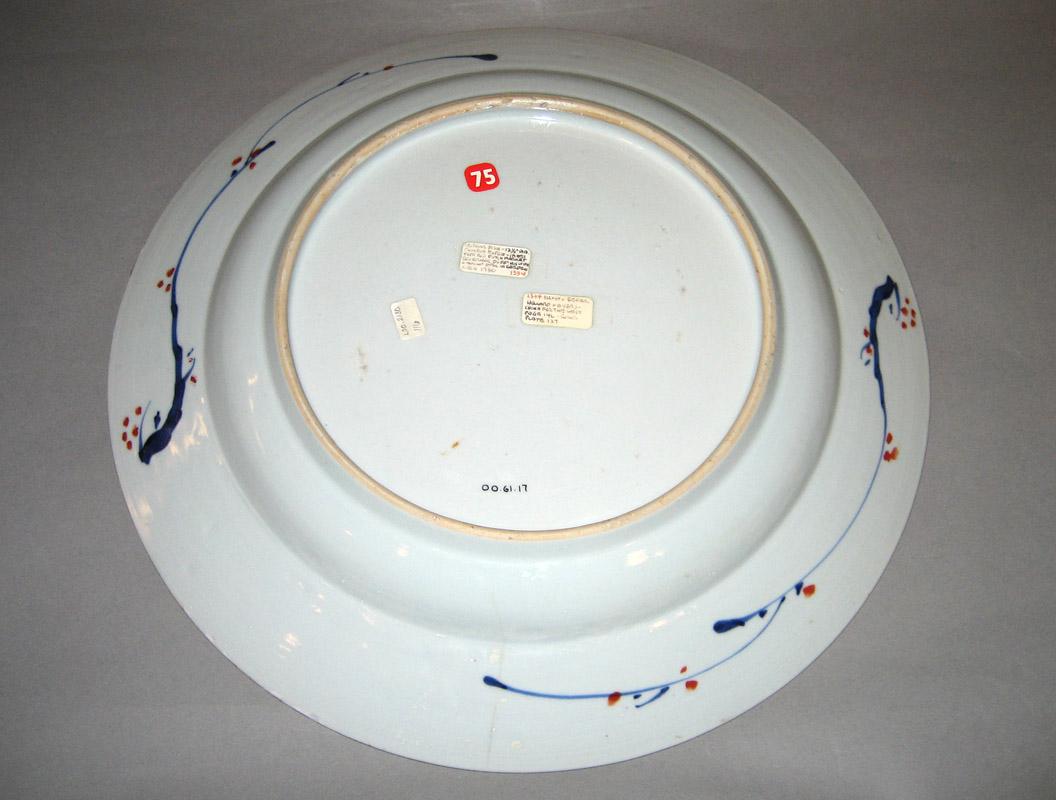 2000.0061.017 Dish underside