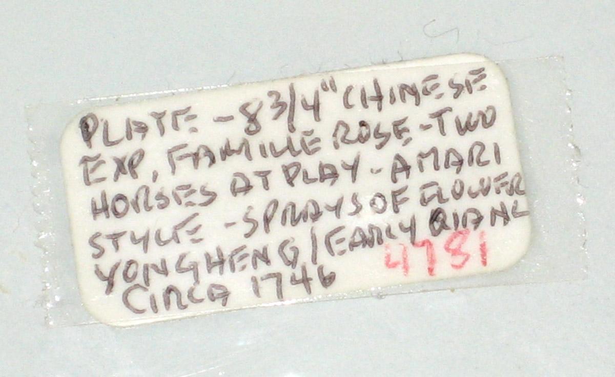 2000.0061.018 Plate tag
