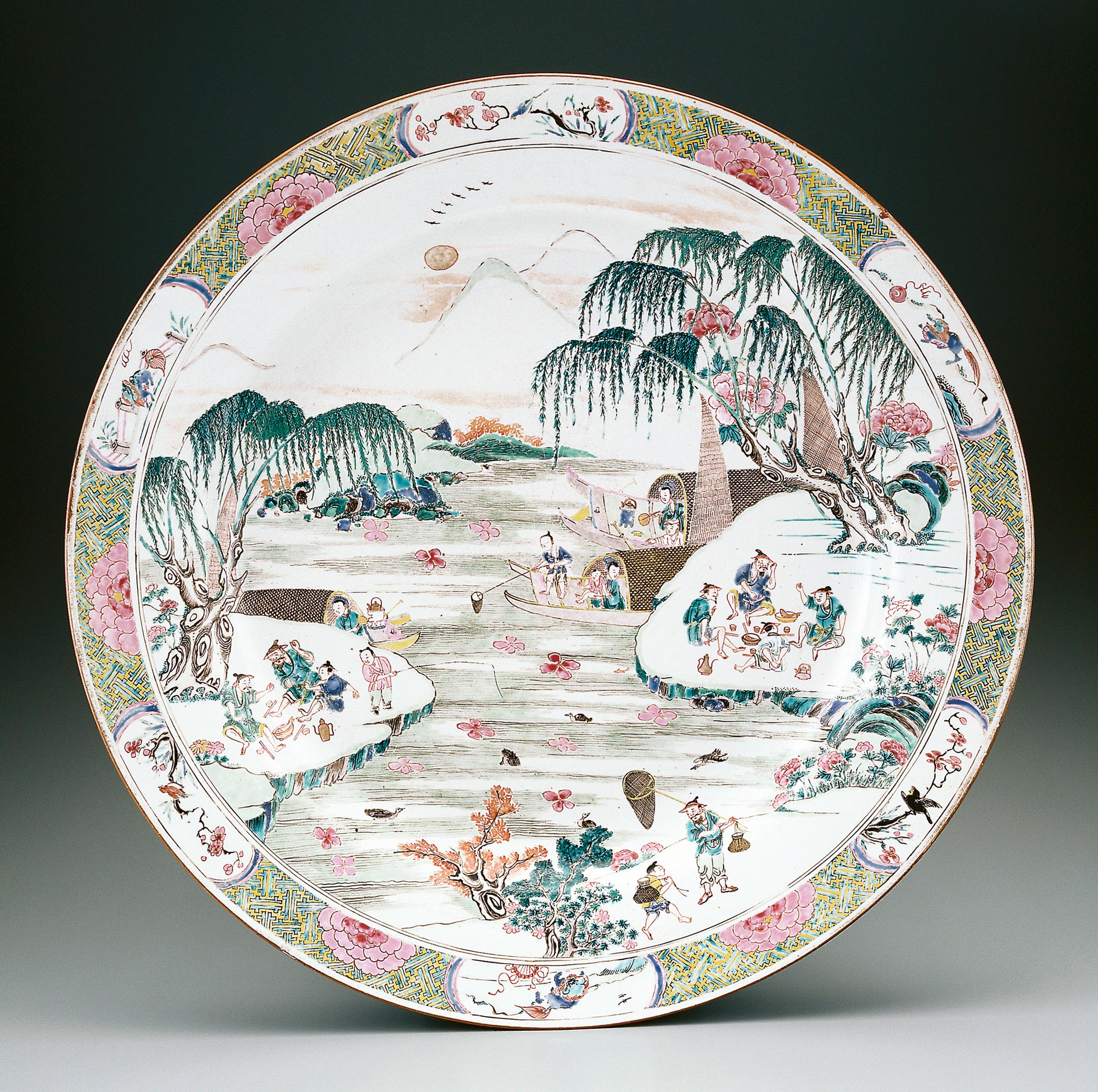 2000.0061.019 Dish