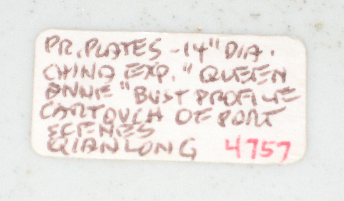 2000.0061.032 Plate tag