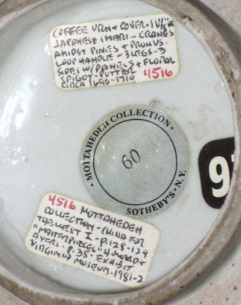 2000.0061.048 Coffee urn tags