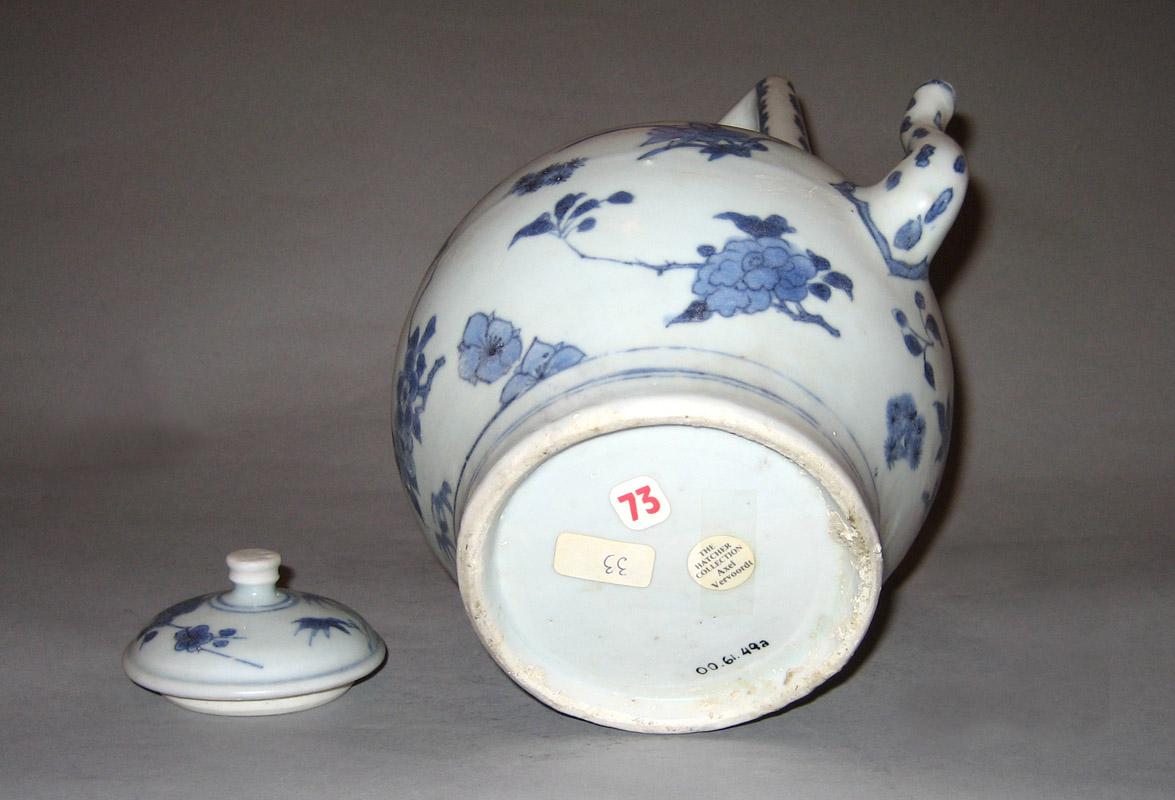 2000.0061.049 Teapot or wine pot underside