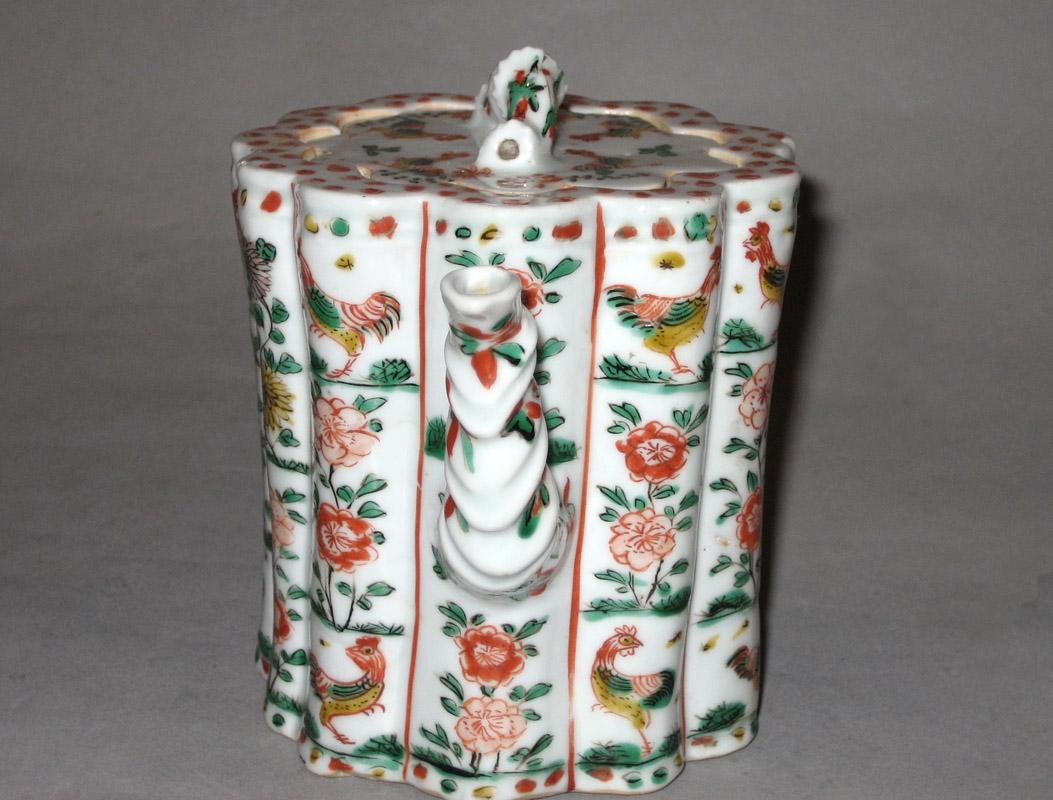 2000.0061.052 Teapot