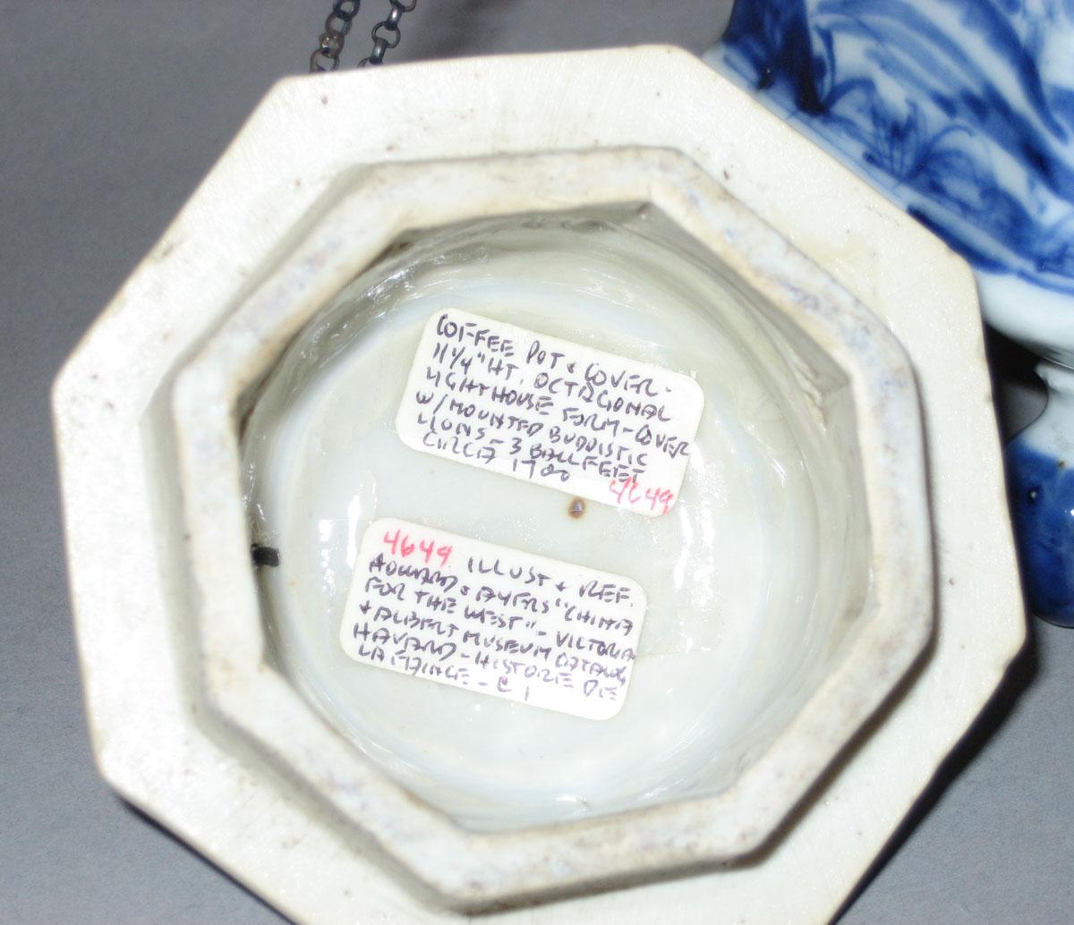 2000.0061.055 Porcelain coffee pot lid underside