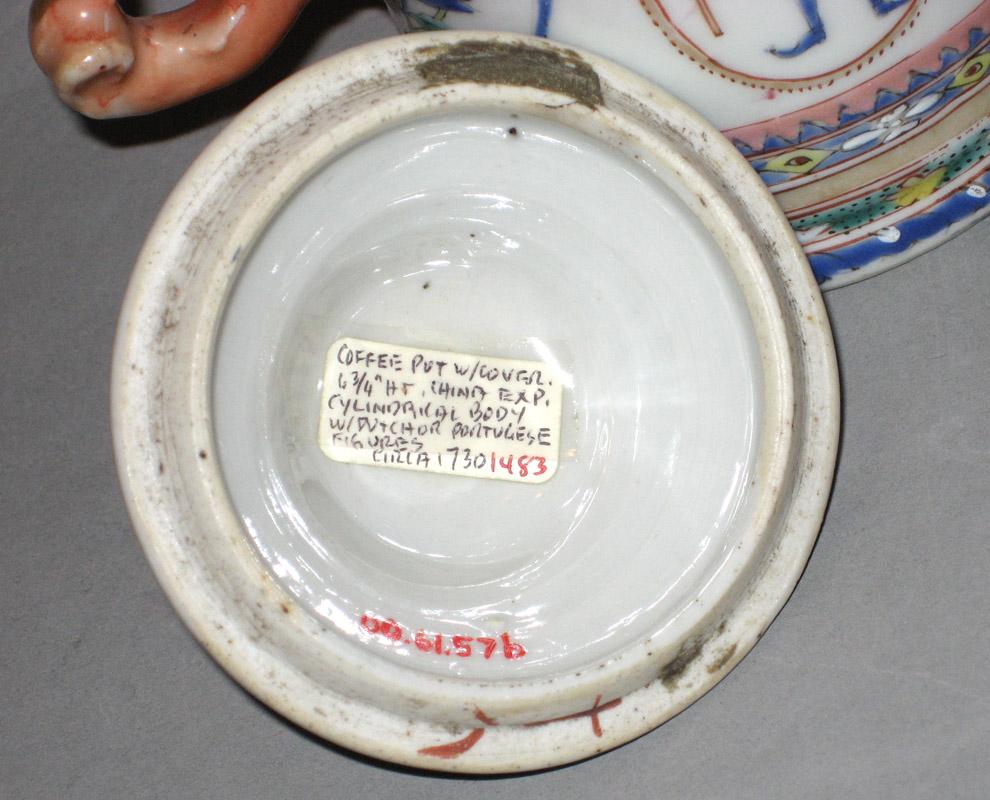 2000.0061.057 Coffee pot lid underside