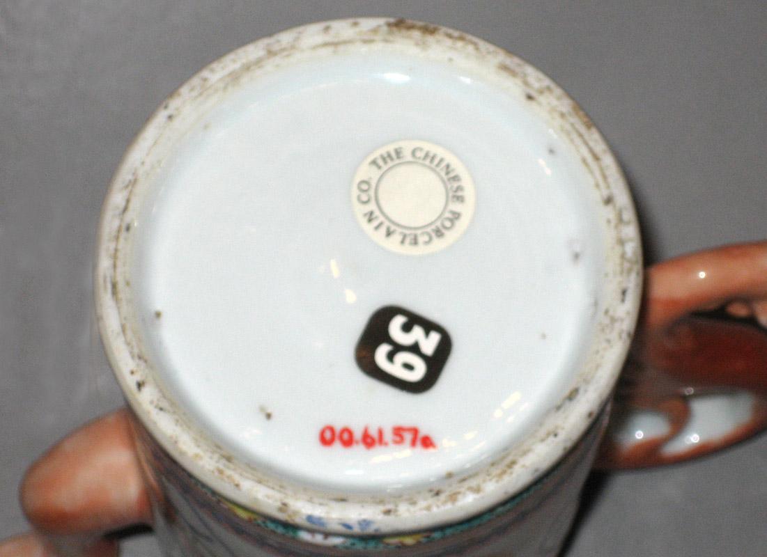 2000.0061.057 Coffee pot underside