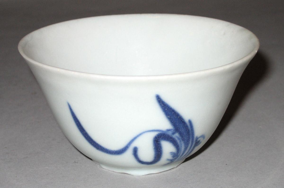 2000.0061.060.001 Teabowl