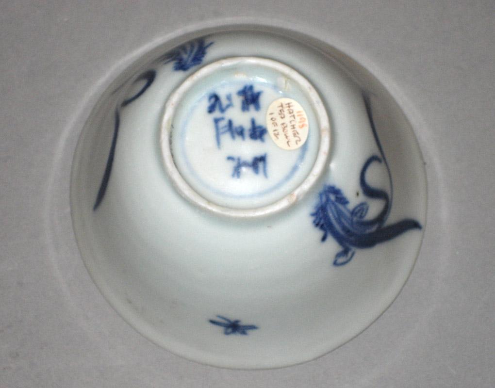 2000.0061.060.001 Teabowl underside