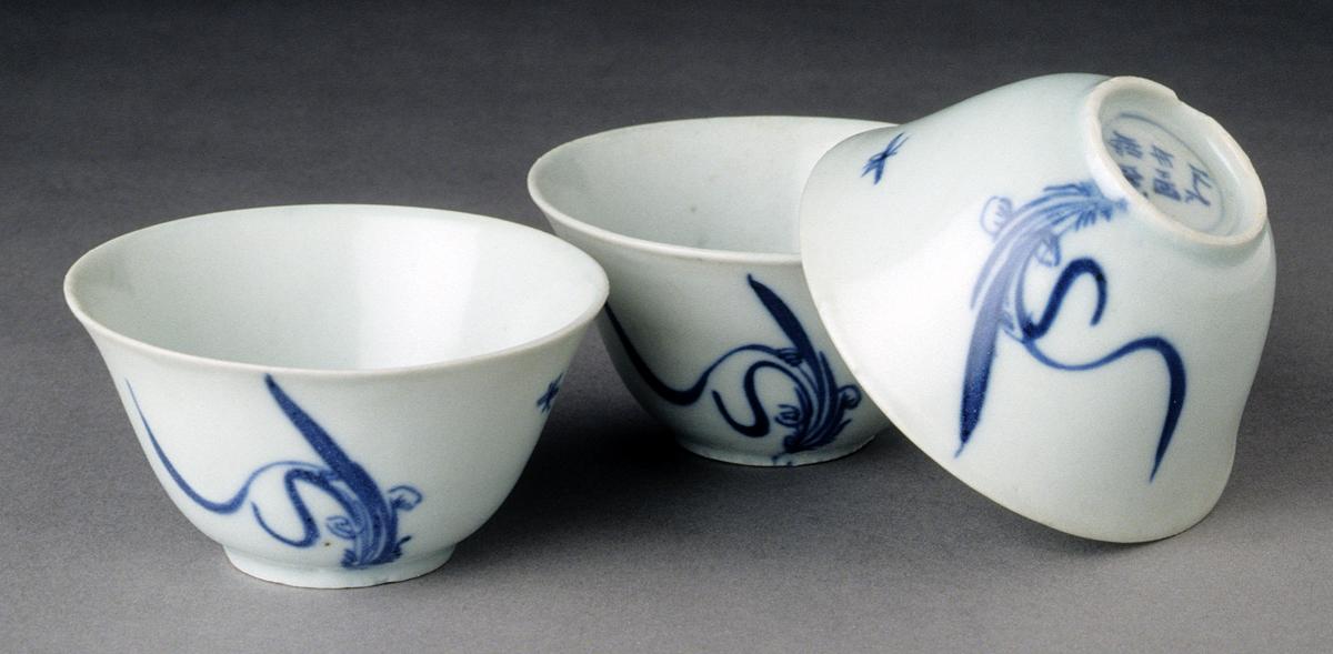 2000.0061.060.001,.002,.003 Teabowls