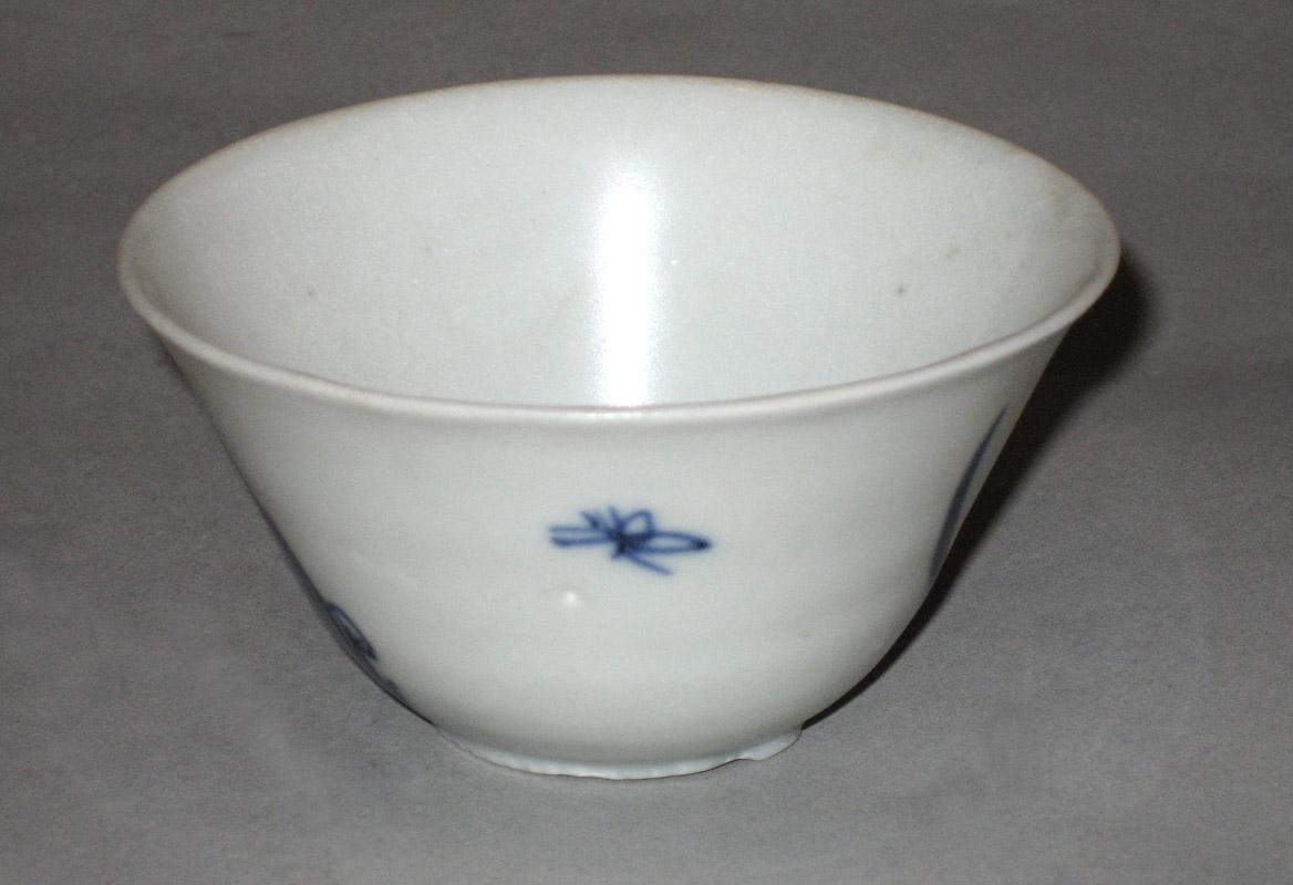 2000.0061.060.002 Teabowl side2