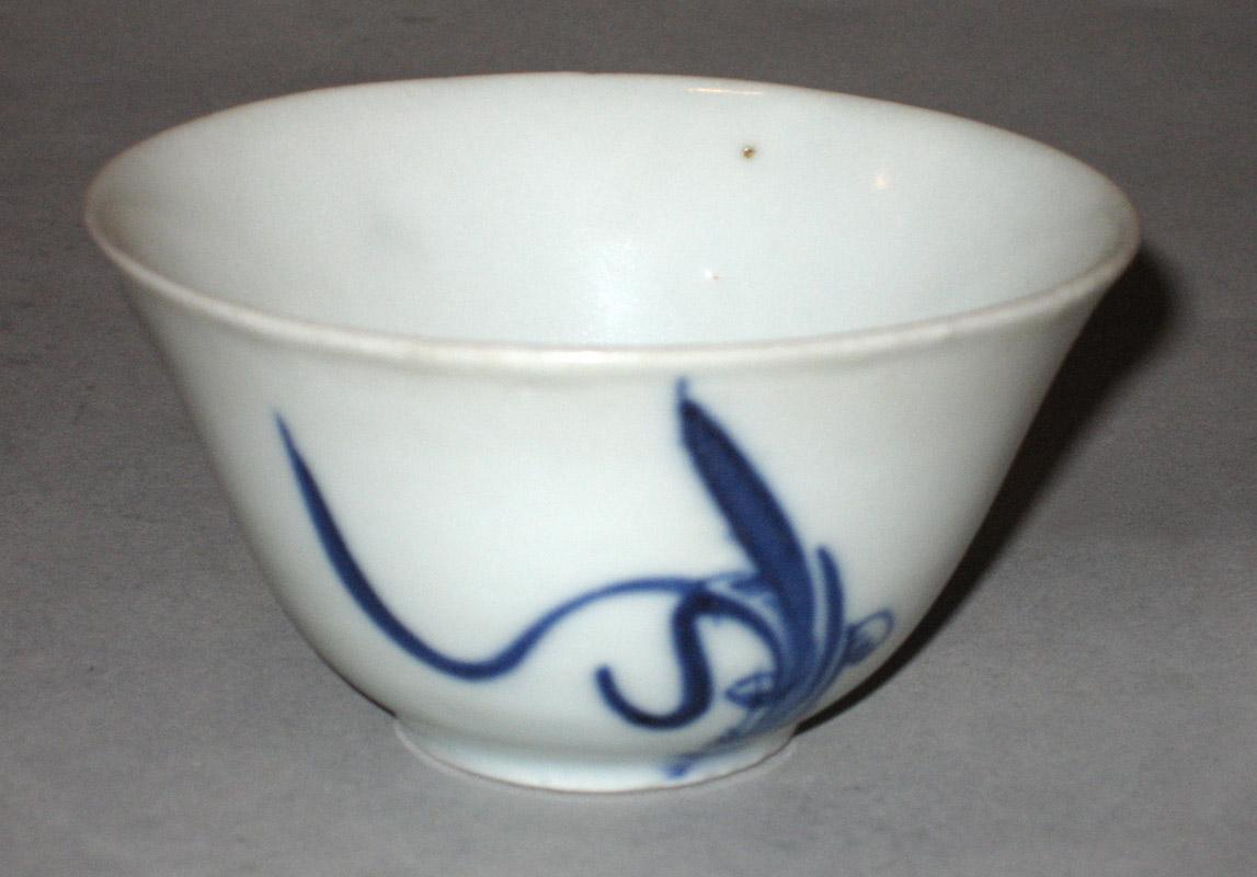 2000.0061.060.003 Teabowl