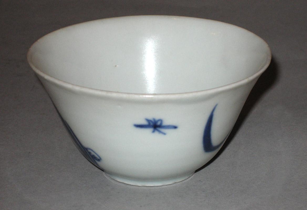 2000.0061.060.003 Teabowl view2