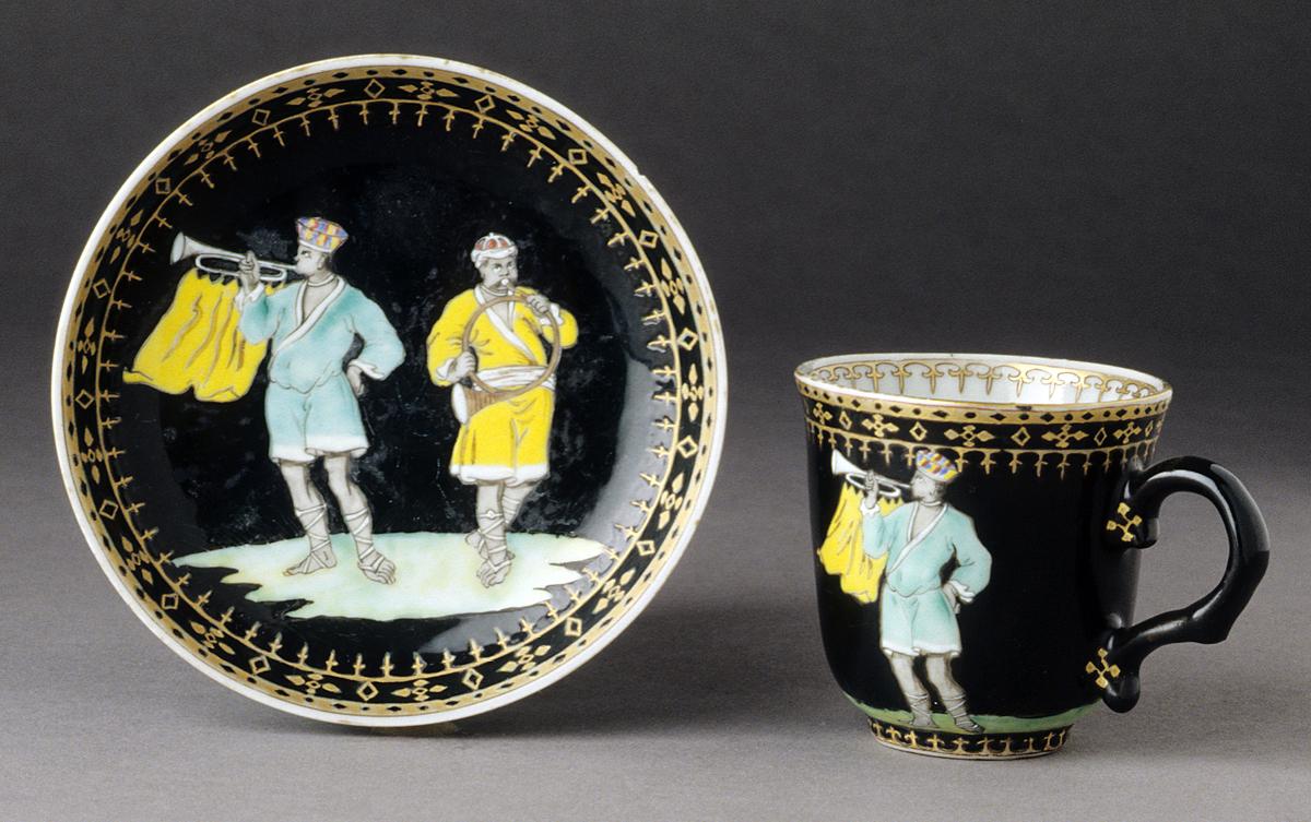 2000.0061.062 A, B Coffee Cup and Saucer