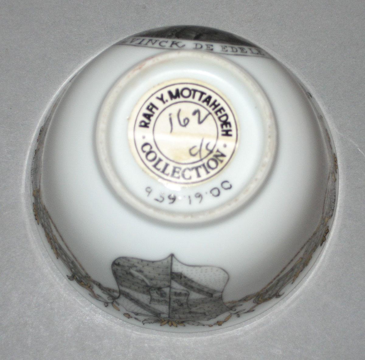 2000.0061.065 A Porcelain teabowl underside