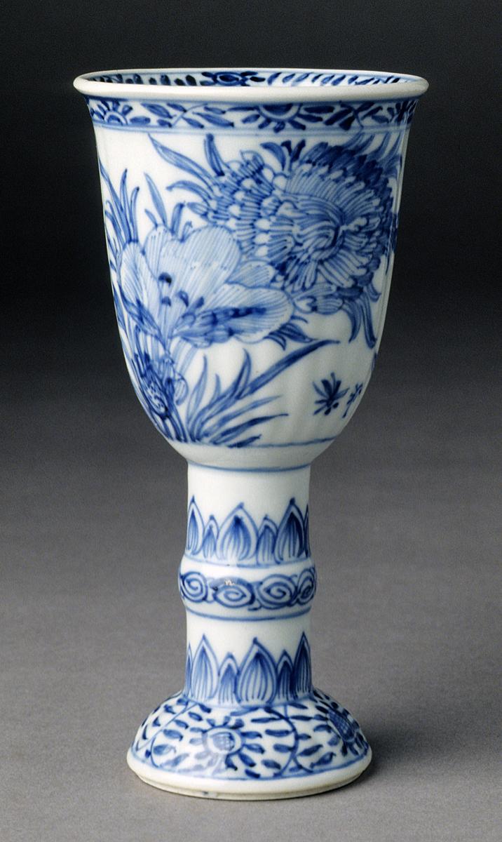 2000.0061.067 Porcelain Goblet