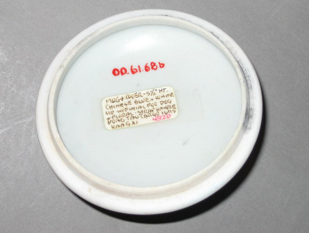 2000.0061.068 Mug lid underside