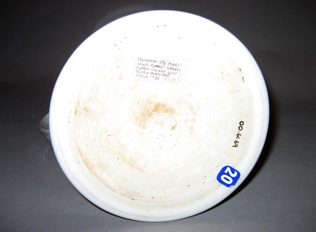2000.0061.069 Mug underside